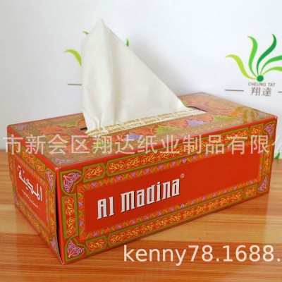 定制出口盒装面纸 卫生纸厂 盒装面巾纸 面纸图4