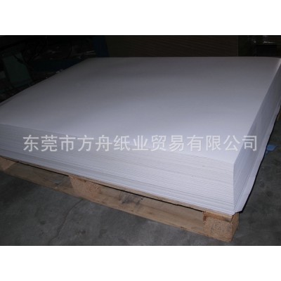 长期经销 高白度双胶纸 高档卷筒淋膜双胶纸 平张卷筒双胶纸图2