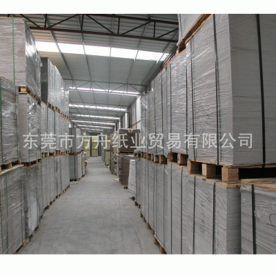 厂家批发供应灰板纸,白板纸,铜板纸,单双面白灰卡纸图3