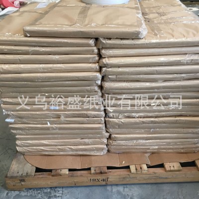 离型纸定制链接厂家直销可定制规格具体联系客服确认数量规格价格图4