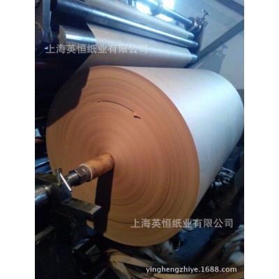 170克正品牛卡纸,美国牛卡 澳洲牛卡 俄罗斯牛卡图2