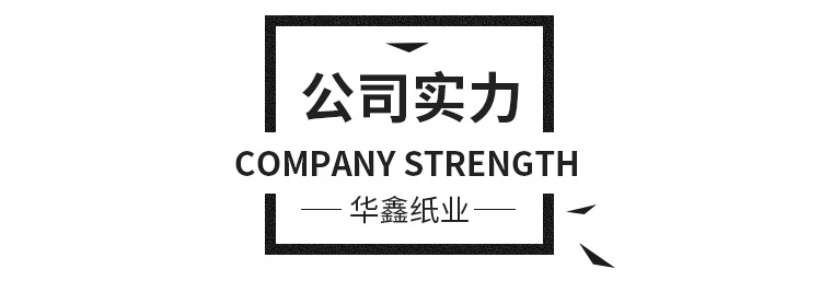 微信图片_20180910093525