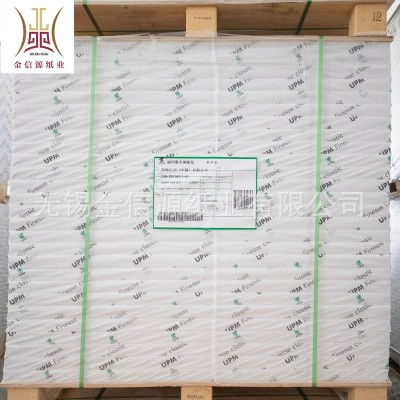 ∪PM 丽印系列 质量可靠