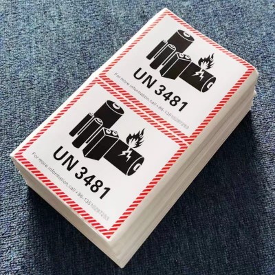 UN3481不干胶电池标签定制防火警示电器电子封箱贴纸定做物流标贴图5