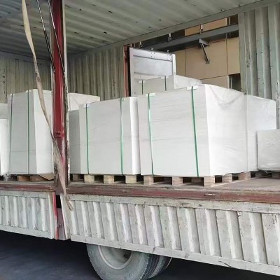 高松涂布白卡纸彩盒手提袋包装纸白卡纸低克重白卡纸卷筒特规分切图2