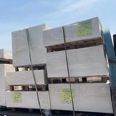 高松涂布白卡纸彩盒手提袋包装纸白卡纸低克重白卡纸卷筒特规分切图3