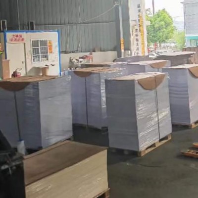 高松涂布白卡纸彩盒手提袋包装纸白卡纸低克重白卡纸卷筒特规分切图5