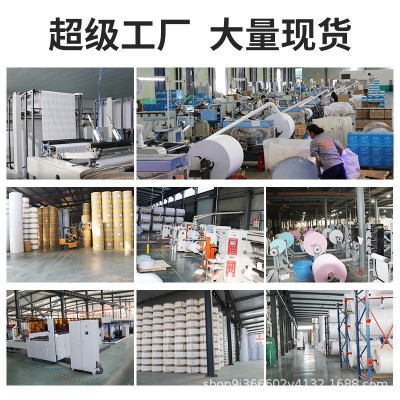 热敏收银纸80x80酒店收银打印机热敏纸厨房排队叫号纸80mm打印纸图5