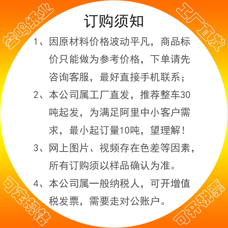 益鸣产品图片 拷贝