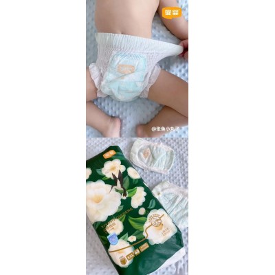 宜婴山茶悦动便便裤图6