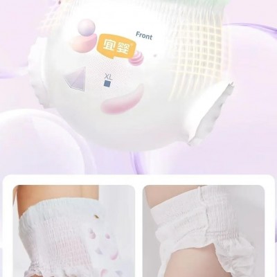 天空之境-婴儿小内裤图4