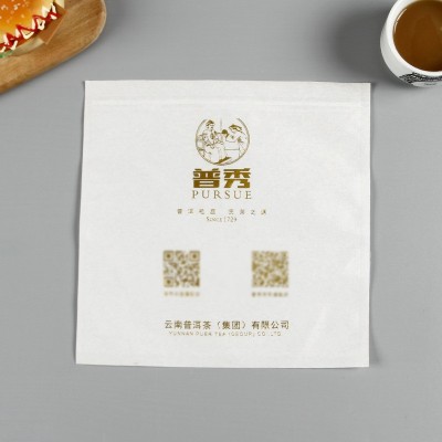 厂家定做烫金茶饼包装袋白色牛皮纸普洱茶包装袋高低口对折袋定做图3