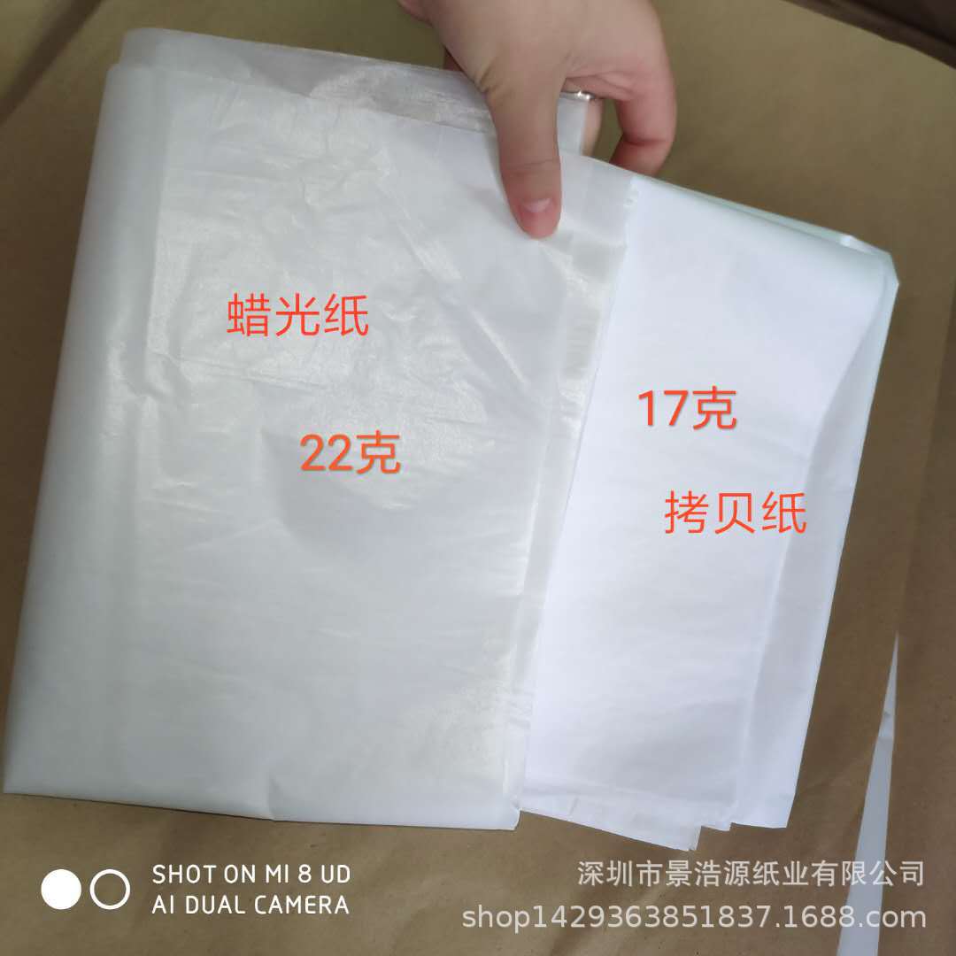 b97b8c714b3f7aea6e900c3a9535a4