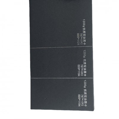 现货批发单双涂黑卡 鲜花礼品盒等各种包装用纸 多克重可选图5