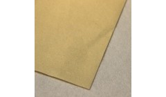 景兴纸业拟建年产5万吨再生环保生活用纸技改项目