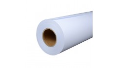 犍为县凤生纸业春节满负荷生产 全力冲刺新年“开门红”