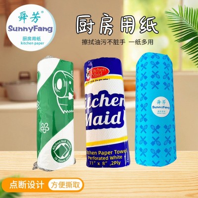 山东厨用卷纸厂家出口厨房用纸加厚吸油纸油烟机吸油纸料理纸批发图3