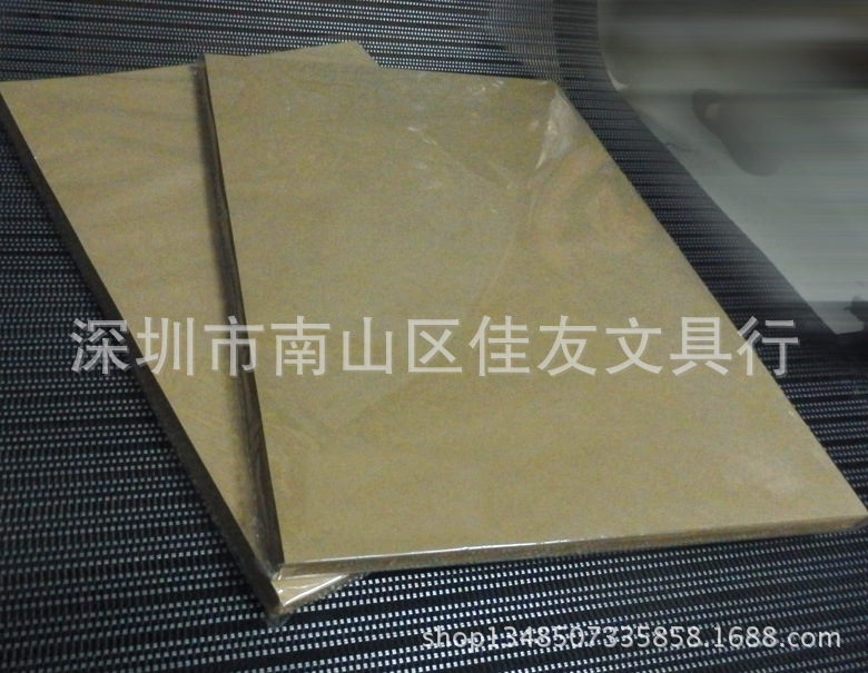 牛皮纸80克100克1