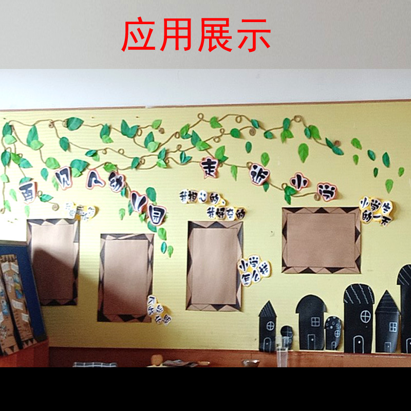 A4牛皮纸牛皮色纸9