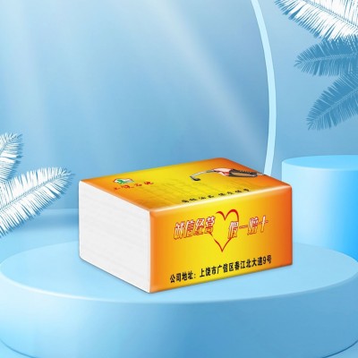 广告软抽纸巾定制批发银行加油站礼品宣传抽纸面巾餐巾纸厂家批发图3