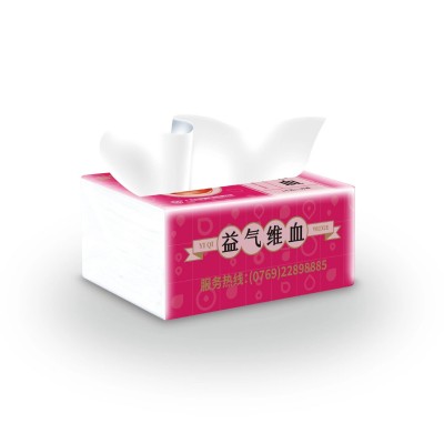 广告软抽纸巾定制批发银行加油站礼品宣传抽纸面巾餐巾纸厂家批发图5