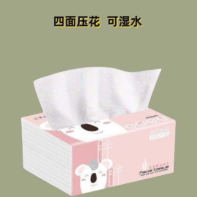 环保亲肤天然抽纸家庭办公酒店餐厅车载母婴批发餐巾纸袋装无香图2