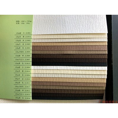 俏纹纸 复古纹路特种纸艺术纸 古风树纹皱纹包装纸图3