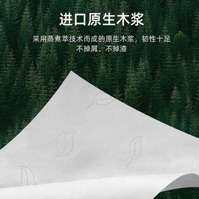 50包纸巾 整箱酒店干锅抽纸白包商用卫生实惠装餐巾纸饭店专用图2