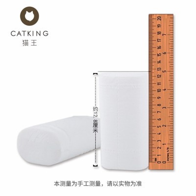 猫王2.4公斤20卷木浆卫生纸mjt06餐巾纸纸巾批发家用一件代发图3