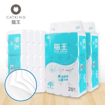 猫王2.4公斤20卷木浆卫生纸mjt06餐巾纸纸巾批发家用一件代发图2