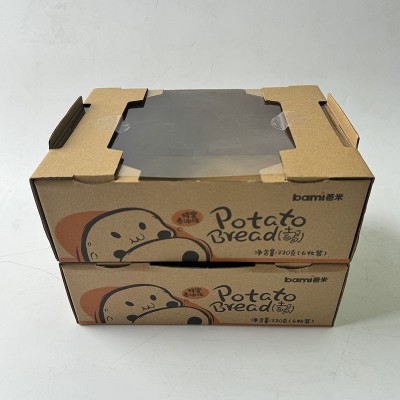 折叠瓦楞彩色镂空贴膜包装箱可透视水果礼品盒通用精美高档开窗盒图2