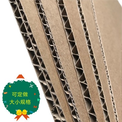 厂家定制井字格挡隔板 插格纸片十字纸板内衬刀卡对插纸片网格纸图2