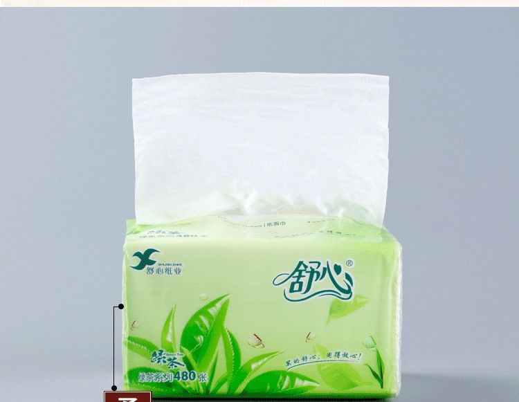 3685197084_1079257365