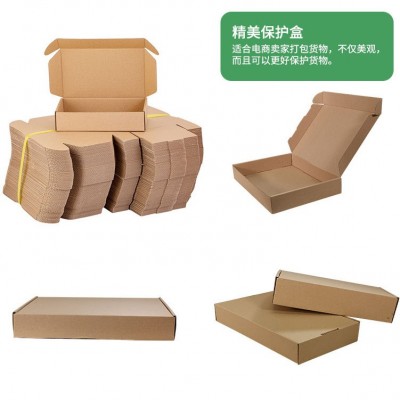 飞机盒子长方形扁平纸箱子服装特硬打包包装快递盒定购纸盒图3