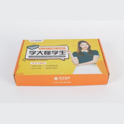 纸箱定制飞机盒包装纸箱水果纸箱服装收纳箱飞机盒厂家直供定制图5