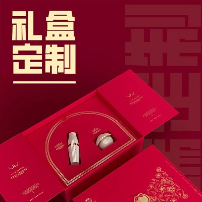 定制撕拉盒礼品箱包装海鲜礼盒鞋盒纸盒甜品红酒凤梨酥咖啡包装福图2