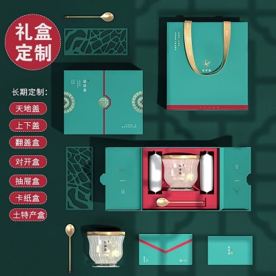 定制高档茶叶礼盒空盒定做红茶魔方异形包装盒茶叶罐礼品盒图2