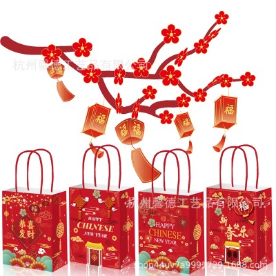 BS011春节中国年Chinese year新春快乐灯笼礼品糖果手提纸袋子图2