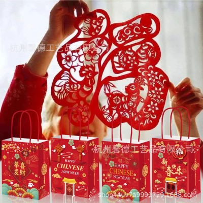 BS011春节中国年Chinese year新春快乐灯笼礼品糖果手提纸袋子图3