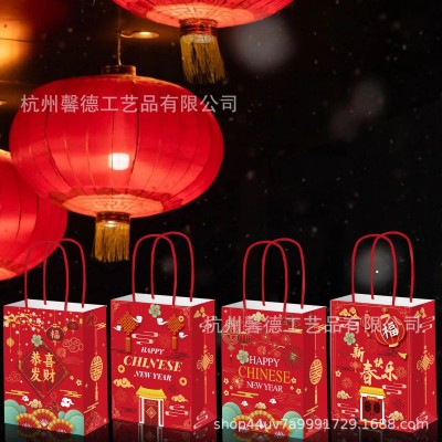 BS011春节中国年Chinese year新春快乐灯笼礼品糖果手提纸袋子图4