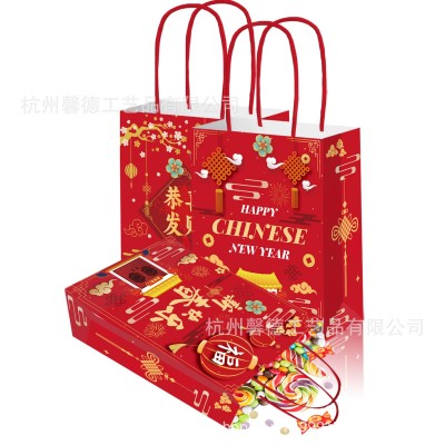 BS011春节中国年Chinese year新春快乐灯笼礼品糖果手提纸袋子图5