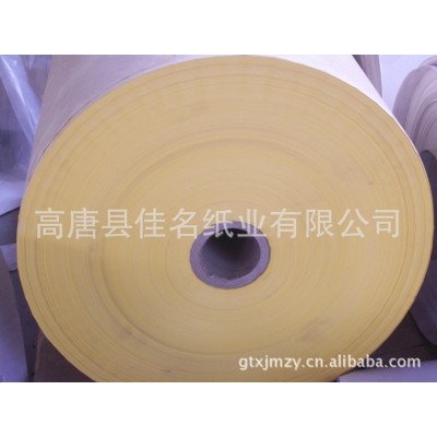 各类医用 卫材加工用离型纸材料图3