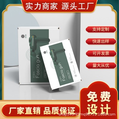 定制飞机盒彩色瓦楞纸盒礼物玩具盒印LOGO双面彩色飞机盒定制