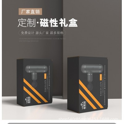 订制飞机盒彩色折叠纸盒定制定制定制品快递包装物流运输飞机盒图2