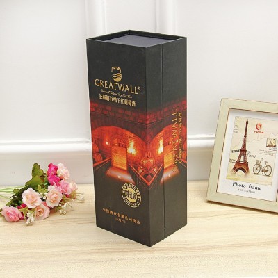 厂家直供红酒盒 翻盖纸盒 单只红酒礼品包装盒 葡萄酒包装盒