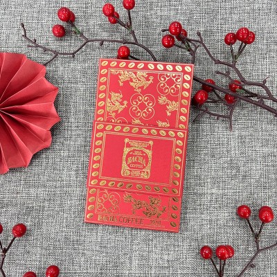 高档蛇年红包袋创意个性批发百元烫金结婚LOGO利是封定制新年红包图5