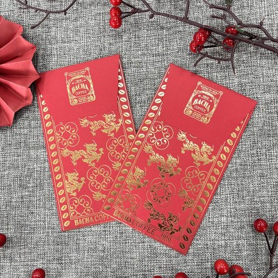 高档蛇年红包袋创意个性批发百元烫金结婚LOGO利是封定制新年红包图4