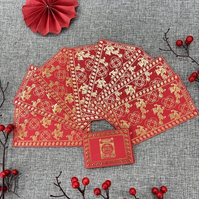 高档蛇年红包袋创意个性批发百元烫金结婚LOGO利是封定制新年红包图2