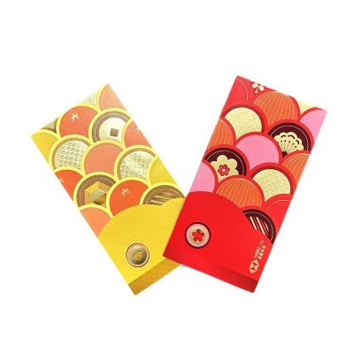 2025改口婚礼袋婚庆用品创意蛇年堵门迷你利是封烫金结婚红包定制图2