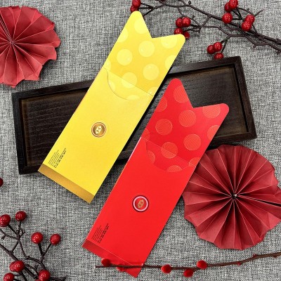 2025改口婚礼袋婚庆用品创意蛇年堵门迷你利是封烫金结婚红包定制图3